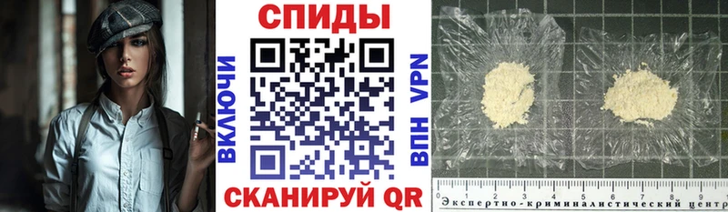 Amphetamine 98%  Купить где  Ардатов 