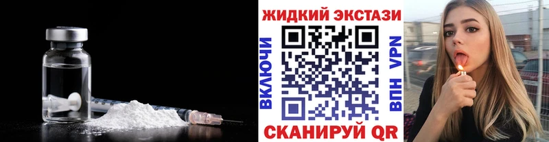Купить где  Ардатов  Бутират буратино 