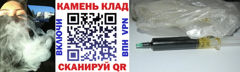 Купить  Ардатов  ГАШ Premium 