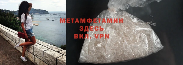 не бодяженный Богданович
