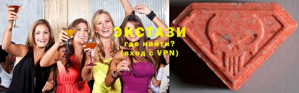 круглые Богородицк