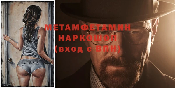не бодяженный Богданович