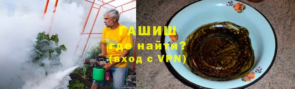 круглые Богородицк