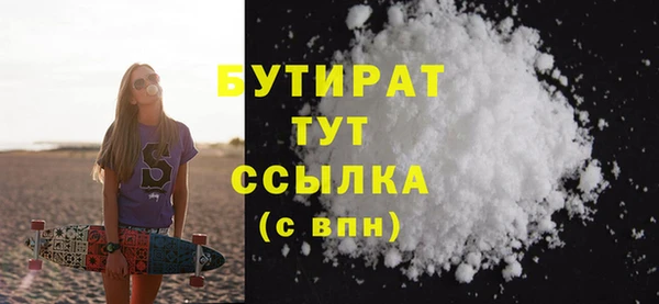 не бодяженный Богданович
