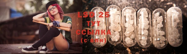 не бодяженный Богданович