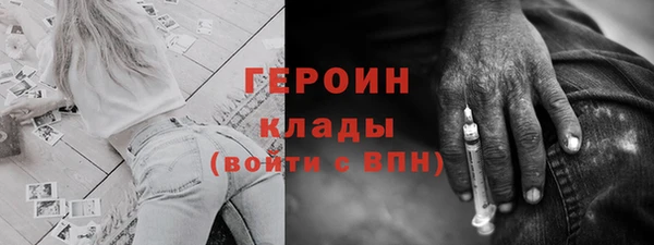 не бодяженный Богданович