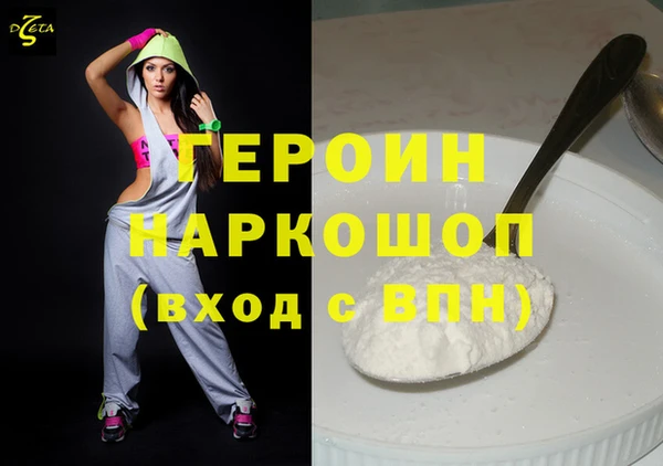 круглые Богородицк