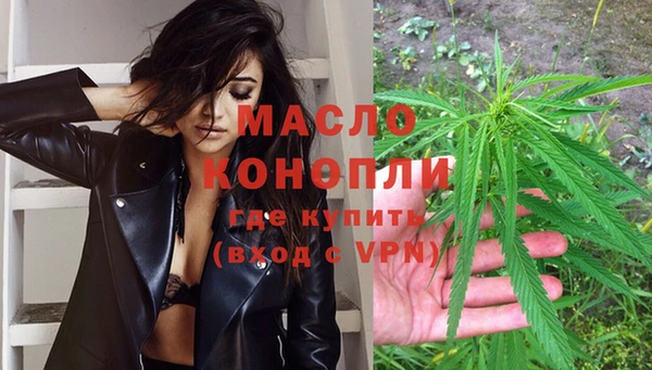 круглые Богородицк