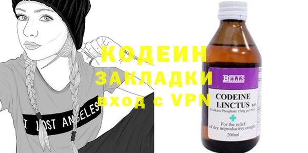 круглые Богородицк