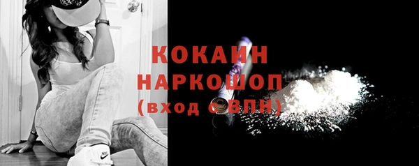 круглые Богородицк