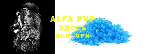 не бодяженный Богданович
