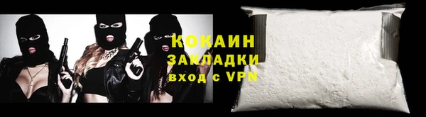 круглые Богородицк
