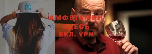 не бодяженный Богданович