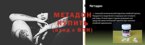 круглые Богородицк