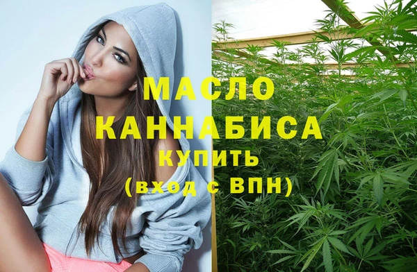 круглые Богородицк