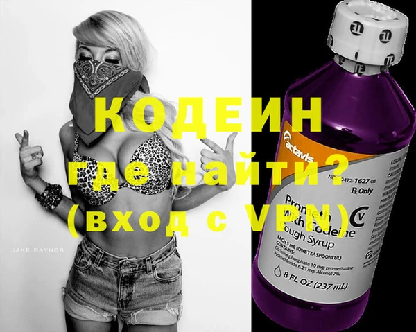 круглые Богородицк