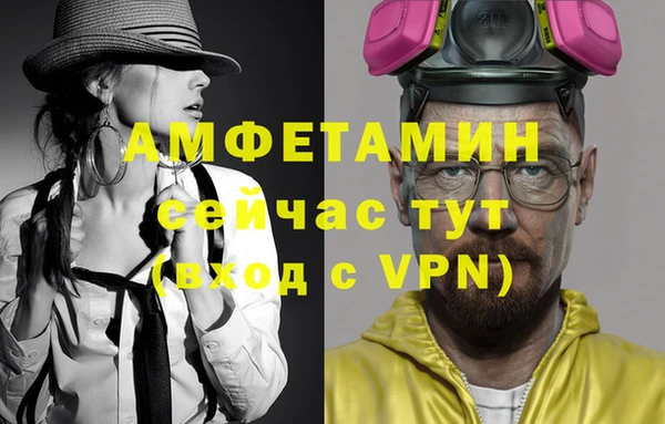 не бодяженный Богданович