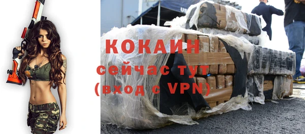 не бодяженный Богданович