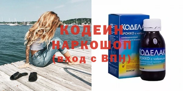 круглые Богородицк