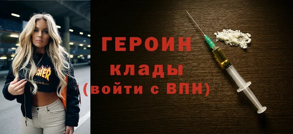 круглые Богородицк