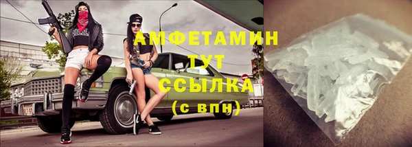 круглые Богородицк